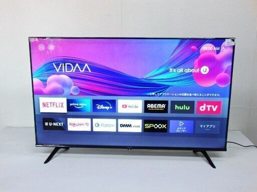 【売約済み】ハイセンス　50型液晶テレビ　50E65G　2023年製