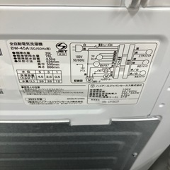 全自動洗濯機　Haier BW-45A 2023年製　19,800円
