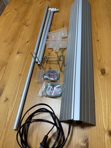 アクロトライアングルグロウ600