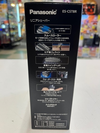 リニアシェーバー Panasonic パナソニック 電動シェーバー ES-CST8R 髭