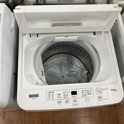 全自動洗濯機　YAMADA YWM-T45H1 2022年製　18,700円