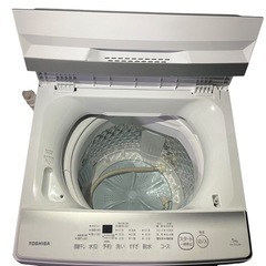 【ジ1019-12】 年式2023年で最新‼️ TOSHIBA 洗濯機　2023年  