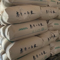 ヒノヒカリ新米（玄米30キロ）