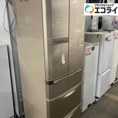 2010年製 三菱ノンフロン冷凍冷蔵庫 自動製氷機付き 465L MR-E47S-F1