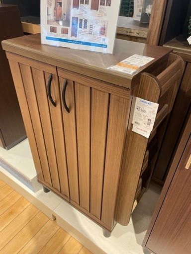 美品シューズラック