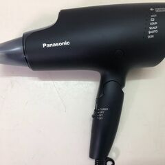 EH-NA0G 2021年製 ヘアドライヤー ディープネイビー 1019-3