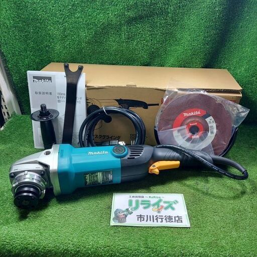 マキタ makita GA7011C 電子ディスクグラインダ 180mm コード式【市川行徳店】【店頭取引限定】【未使用】管理番号：ITA4RHT4U8DS