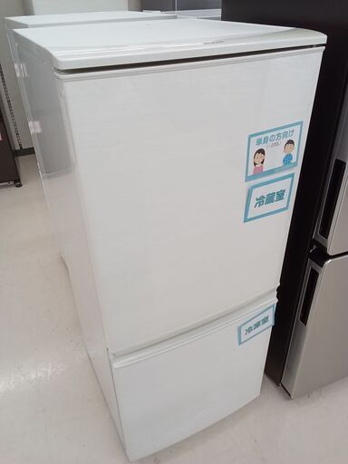 ★ジモティ割あり★ SHARP 冷蔵庫 SJ-D14C-W 137L 17年製 動作確認／クリーニング済み TC5494
