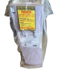 新品 ウォーターサーバー プレミアム HC14D1L-WD-WB SM3 NO.506
