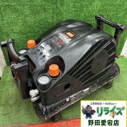 MAX AK-HL1270E3 エアコンプレッサー【野田愛宕店】【店頭取引限定】【中古 ジャンク】IT0S8DJYR1K4