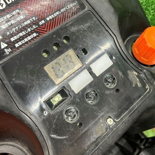 MAX AK-HL1270E3 エアコンプレッサー【野田愛宕店】【店頭取引限定 