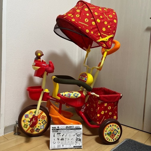 【美品】三輪車　アンパンマン　デラックスＲ