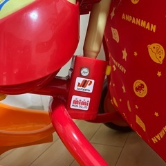 美品】三輪車 アンパンマン デラックスR