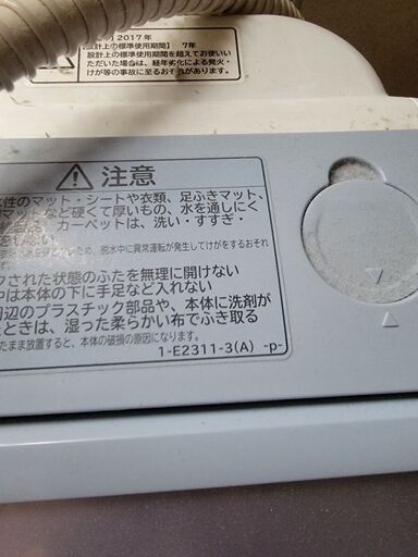 【希少・美品】SENNHEISER MDS 1 ビンテージ 元箱・ホルダー付 美品】SENNHEISER MDS 1 ビンテージ 元箱・ホルダー付 - メルカリ