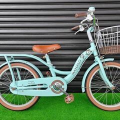 子供用自転車18インチ】ides アイデス ウィズフレンド Smile【引取限定