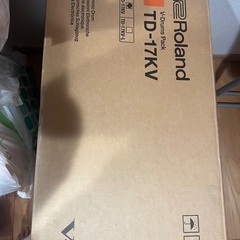 Roland  TD-17KV-S 電子ドラム