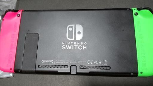 ニンテンドースイッチ 付属品完品