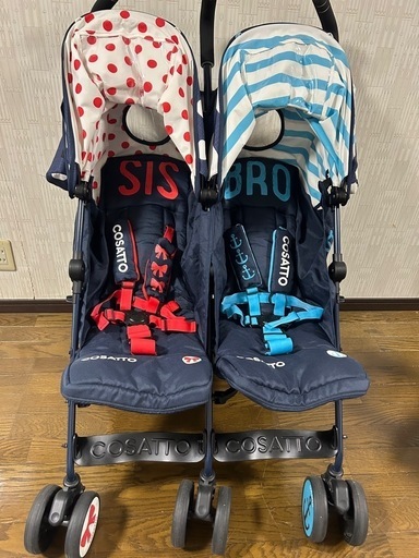 双子用ベビーカー　cosatto