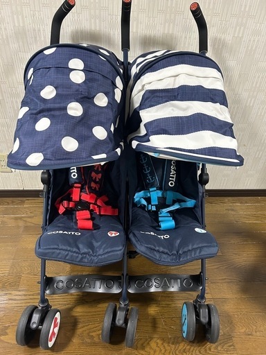 双子用ベビーカー cosatto コサット シャッフル 2人乗りベビーカー