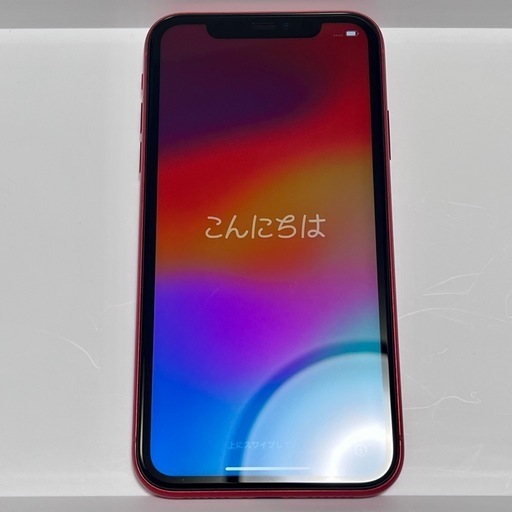 au KDDI iPhone11 本体 128GB RED 初期化済