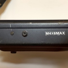 ジャンクアマチュア無線機 八重洲FT-857D 100w