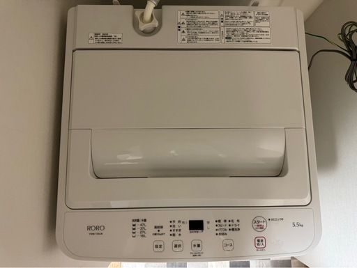 23年製　　\n