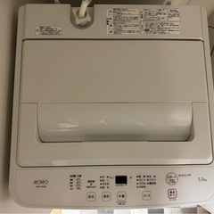 23年製洗濯機&19年製冷蔵庫セット　　 