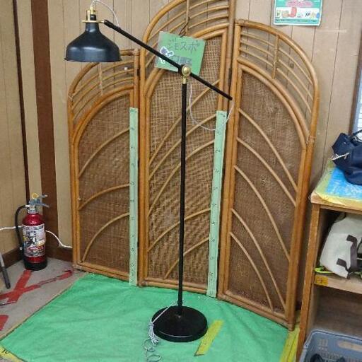 1019-153 フロアライト