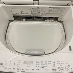 【11/9AMのみ取引可】東芝　縦型洗濯機  お風呂ホース、説明書一式付き(AW-10SV9)