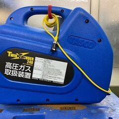 充電式全ネジカッター EZ9616 松下 パナソニック 税込￥19,800-【店頭