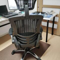 購入三ヶ月、金額三分一カット