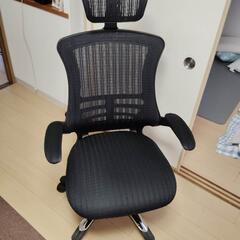 購入三ヶ月、金額三分一カット