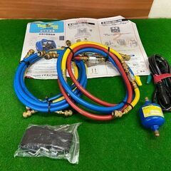 冷媒回収機 TA110XZ タスコ TASCO 税込￥93,500-【店頭引取限定】【寄