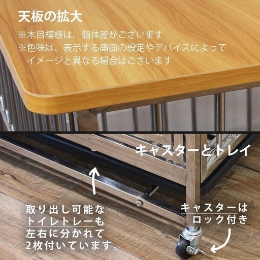 【新品未開封】ステンレス　大型ペットケージ　ドッグケージ