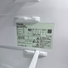 20175  一人暮らし2D冷蔵庫 Panasonic 2024年製 156L ◆大阪市内・東大阪市他 6,000円以上ご購入で無料配達いたします！◆ ※京都・高槻・枚方方面◆神戸・西宮・尼崎方面◆生駒方面、大阪南部方面　それぞれ条件付き無料配送あり！ 20175 一人暮らし2D冷蔵庫 Panasonic 2024年製 156L ◇大阪市内