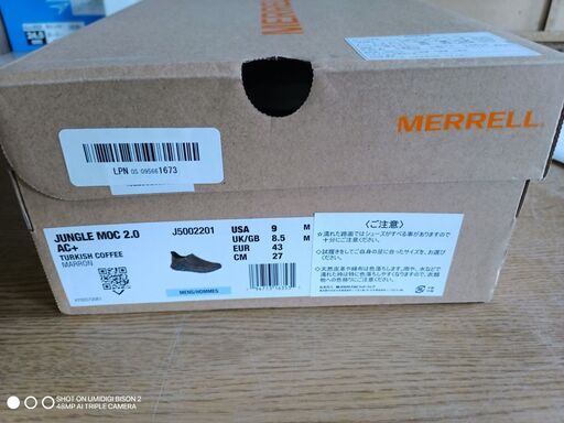D294　[メレル] ジャングル モック 2.0 スムース レザー J5002199 J5002201 モックシューズ メンズ