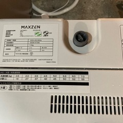 【家電】　洗濯機2022年式　7kg 動作確認済み　JW70WP01　