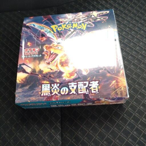 ポケモンカード