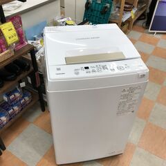 洗濯機 トウシバ AW-45ME8(kw) 2022年製 W(幅)55.5×D(奥行き)54.1