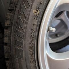 スタッドレス ホイールマルチ穴　215/50/17