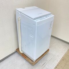 静音ベストサイズ?】洗濯機 TOSHIBA 7kg 2023年製 AW-7DH2(W 