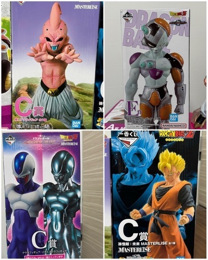 ドラゴンボールフィギュアまとめ売り