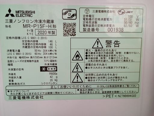 月舘れい、【大きい黒いテーブル】、希少な額装用画集より 月舘れい、【黒いテーブル】、希少な額装用画集より、厳選、新品