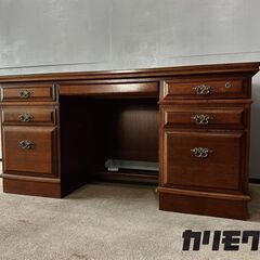 karimoku』カリモク 両袖机 エグゼクティブデスク 書斎机 ワークデスク