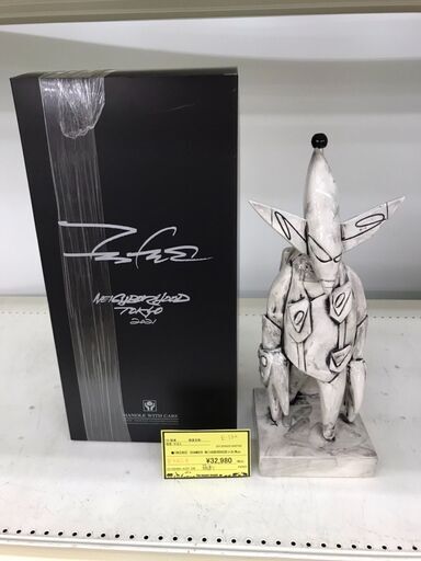 【892】お香たて イノセントチャンバー ネイバーフッド ×フューチャー