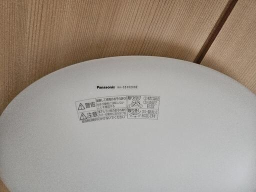 Panasonic　LEDシーリングライト　4個
