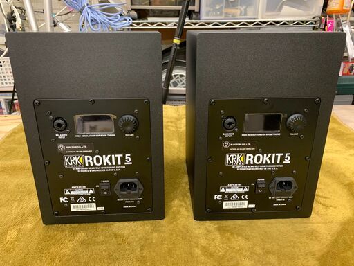 Amazon.com: KRK RP5 Rokit 5 G4 Professional Bi-Amp 5