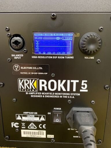 Amazon.com: KRK RP5 Rokit 5 G4 Professional Bi-Amp 5