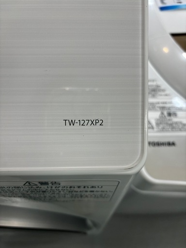 TOSHIBA ドラム式洗濯乾燥機