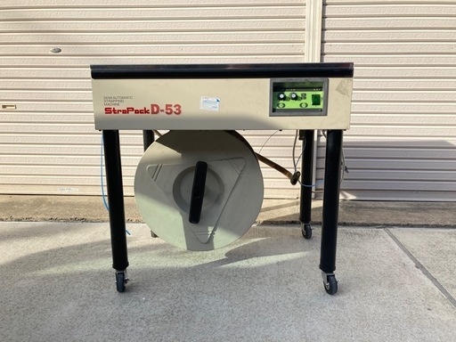 ストラパックD53 梱包機　引き取り限定